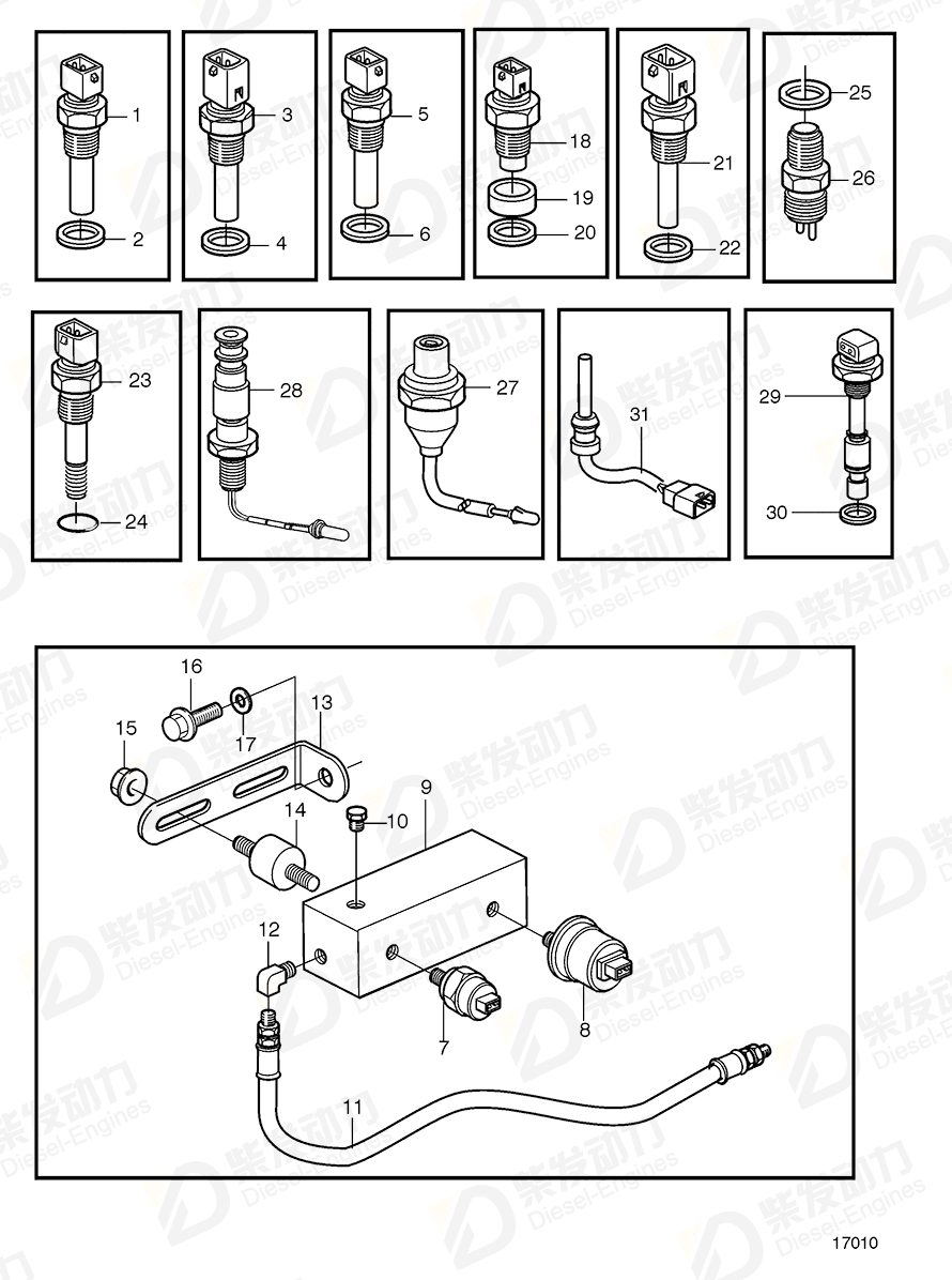 VOLVO Temperature sensor, charge air temp 1619819 Drawing